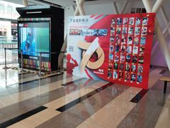 -金逸影城(荟聚IMAX激光店)