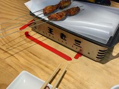-泰山王老三串旗舰店(万达店)