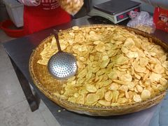 -昆艺糕团