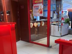 -满园烤鸭·春饼(抚顺万达店)