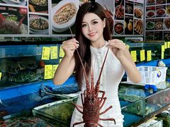 -粤盛海鲜平价店(洛溪食街店)
