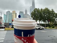 -瑞幸咖啡(外滩SOHO店)