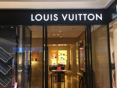 -LV路易威登(贵和购物中心店)