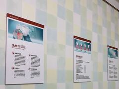 -佛山中大口腔医院·市二级口腔专科医院