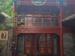 -程府宴-国宴(南长街·四合院店)