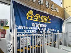 -广州白马服装市场