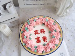 -蜜肆动物奶油蛋糕·个性定制·下午茶甜品