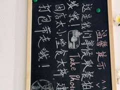 -曼僖瓦罐咖啡(华山南路店)
