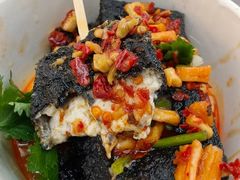 -黑色经典臭豆腐·湖南特产(坡子街店)