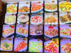 -大宝全猪馆(南京路店)