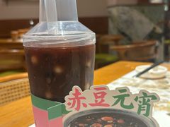 -莲湖糕团店·老秦淮小吃