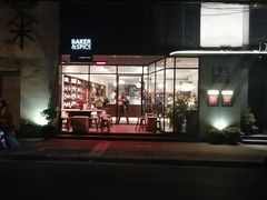 -BAKER&SPICE(安福路店)
