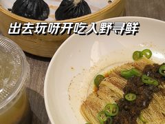 -苏小柳点心·手作小笼包(浦东嘉里城分院)