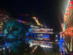 -杭州宋城