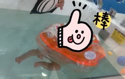 -爱贝蕊恩韩式月子会所(南山店)