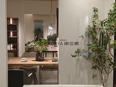 -红星美凯龙(山东全球家居1号店)