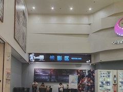 -中影星美国际影城(临海银泰店)