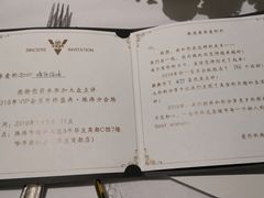 -哈布斯扒房(华发商都店)