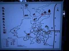-鬼笑石后山停车场