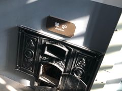 -青岛德国监狱旧址博物馆