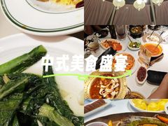 -天山传奇新疆菜(SKLP店)
