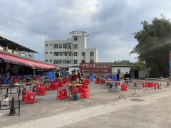 -官塘兄弟·潮汕牛肉店(官塘总店)