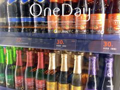 零售区-COMMUNE幻师(上邦百汇城店)