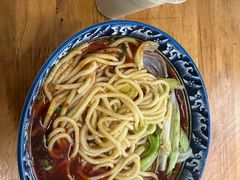 -十八梯眼镜面(五红路店)