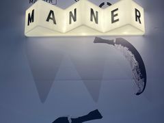-Manner Coffee(淮海755店)