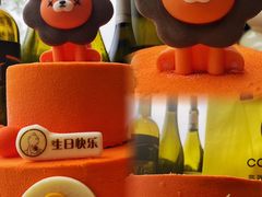 -CAKE BOSS 蛋糕老板(西单君太百货店)
