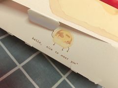 -好利来(十里河店)