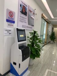 -悟空祛痘·亚健康皮肤管理中心