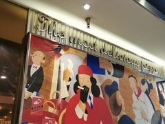 -尊宝比萨(东坡店)