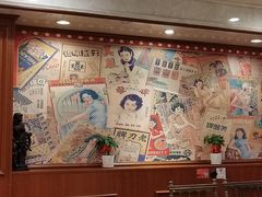 -三玛璐酒楼(汉口路店)