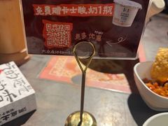 -洞庭土菜馆(天河北总店)
