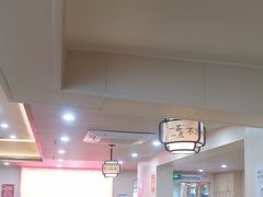 -一茶一点(海景店)
