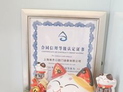 -维乐口腔·埃齐门诊(静安店)