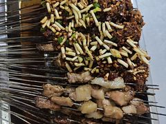 -宋文成烤肉(白沙巷店)