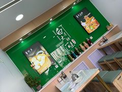 -白老大羊杂碎稍麦