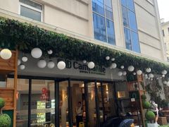 -康铂酒店(上海自然博物馆店)