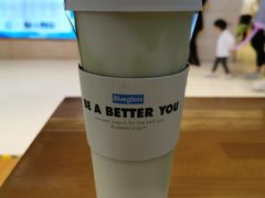 -Blueglass酸奶(华贸购物中心店)