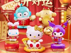 -万达广场(南京江宁店)