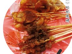 -十里铺铁板鱿鱼