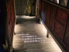 -胡桃里乐队酒馆(大庆店)