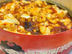 -敏丁拌饭(中街总店)