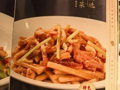 -简·东山小厨(东山口店)