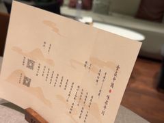 -平川·程玉平川菜工作室