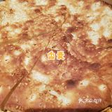 你爱吃新疆菜奥体中心见