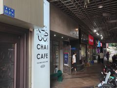 -BE NORMAL CAFE(霞溪路店)
