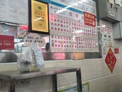 -穗银肠粉店(东川路店)
